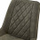 BRADLEY - Chaise vintage en microfibre Army et pieds métal noir (x4)